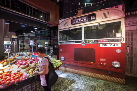 Link REIT understands that electronic payment is a convenient alternative to cash. Link REIT understands that electronic payment is a convenient alternative to cash.